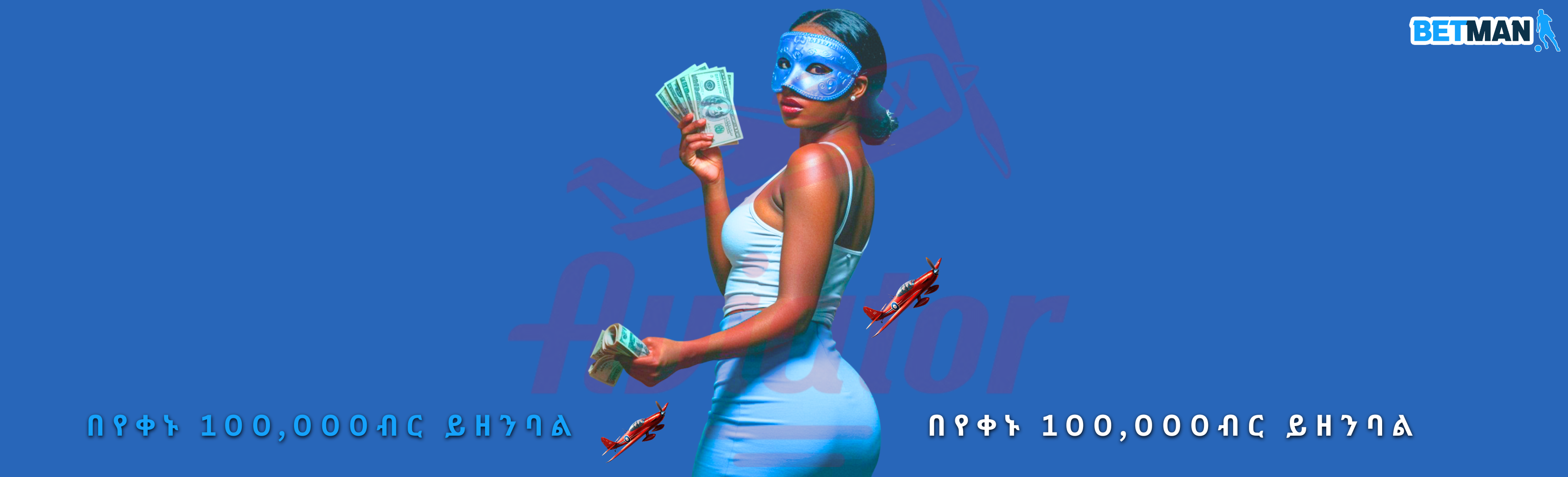 Betman Casino AUD: Play and Win Big