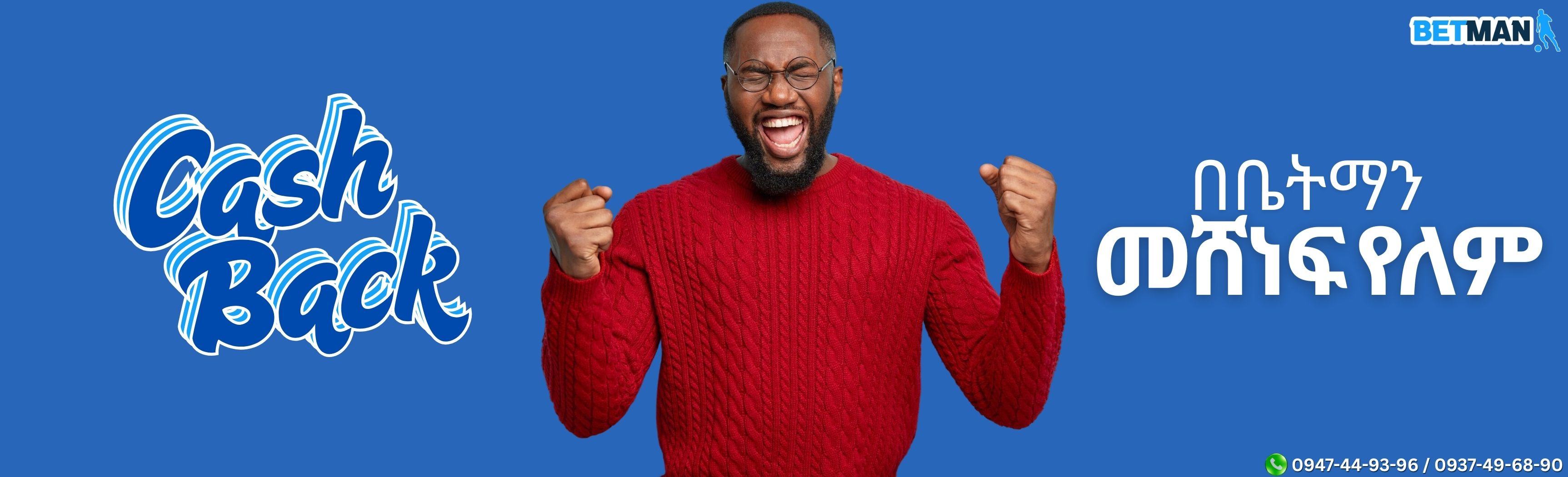 betman casino: Australia’s Favorite Online Casino